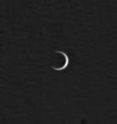 Venus Approaching the 'Ring'